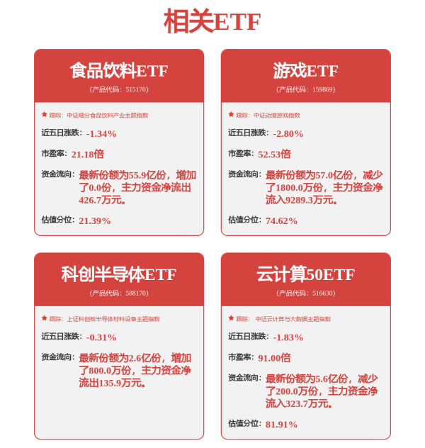 可靠的配资平台 奇瑞汽车公布自动跟随机器人专利 奇瑞机器人专利可独立运行接送人员