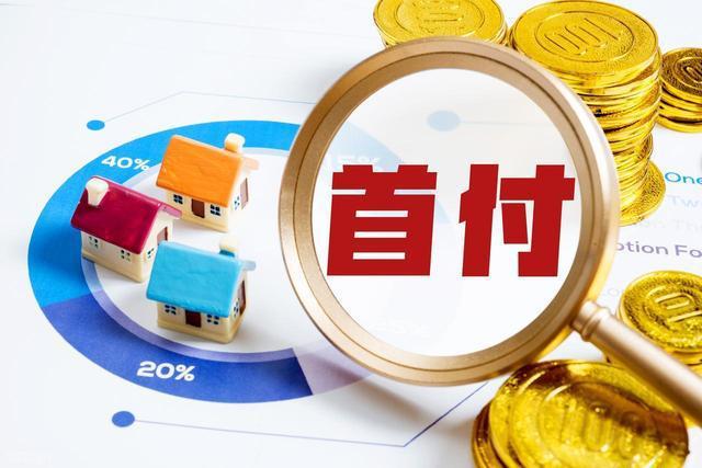 美债危机警报解除股票配资资金，黄金牛市结束了吗？ 金价大跌背后